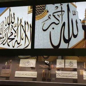 Suhardi Al Abrar profile icon