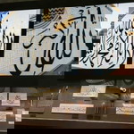 Suhardi Al Abrar profile icon