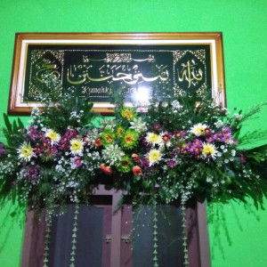 Dwi Arista Kristinasari profile icon