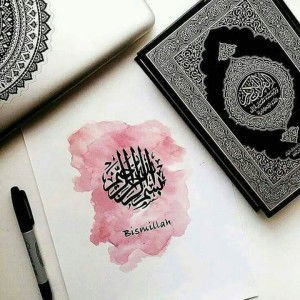 Mirnawati profile icon