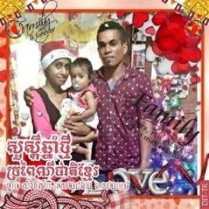 Naomy EmiLyana Bareck Banick profile icon