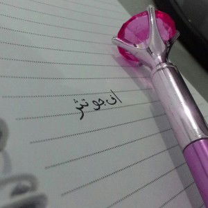 Eva JuwitaSari profile icon