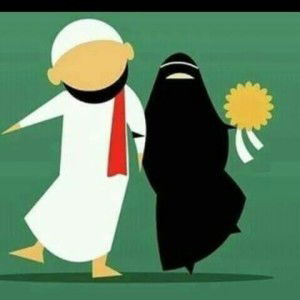 Aisyah Ummu Hafshah profile icon