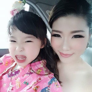 Thitiphan Chinni Peerapiwat profile icon