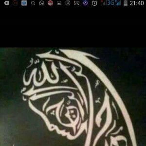 Annisa Firdaus profile icon