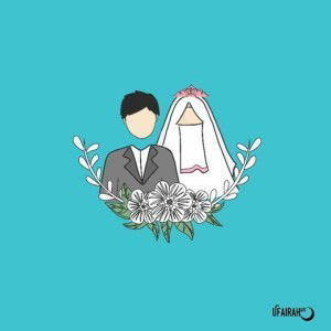 Tsamrotul Mahmudah profile icon