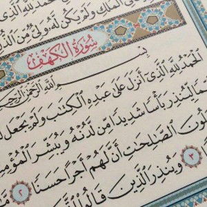 Ofie Ramasurya profile icon