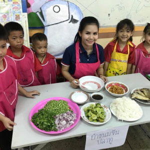 Onnatcha Channel profile icon