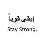 Muhammad Shah Azahari profile icon