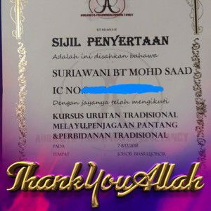 Warisan Nur Suci profile icon