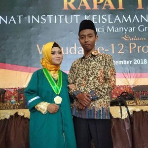 Al Akhfa profile icon