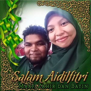 Zailifah Mohamed Zakaria profile icon