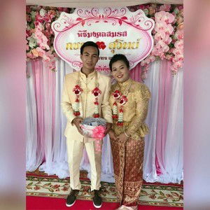 Kotchakon Sornmani profile icon