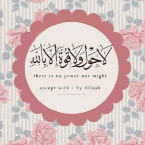 Qomar Alhan profile icon