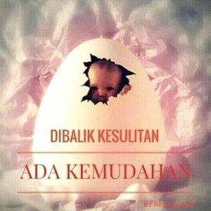 Raudhatul Hasanah El Husna profile icon