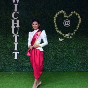 Siriwan Adlaor profile icon