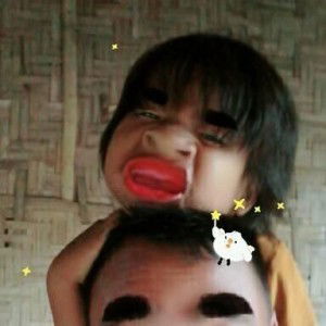 Adi Bungsu profile icon