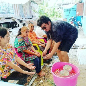 สมชาย เกตุพันธ์ profile icon