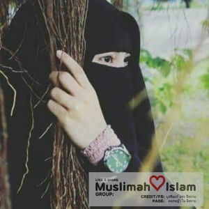 มุสลีมะห์ แห่ง อิสลาม profile icon