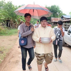 เจอกัน ไม่ต้องทัก profile icon