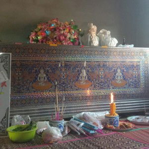 นุ่นนนน' นน profile icon