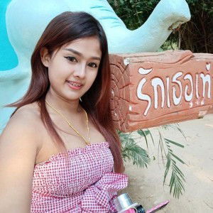 จุฑารัตน์ ศรีสังวาลย์ profile icon