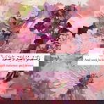 Mmy Mmy profile icon