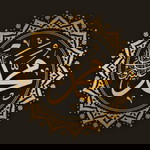 Ardila Ramadhani profile icon