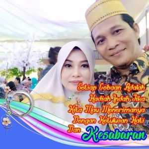 Syari Agustin Syahrik profile icon