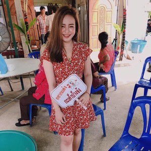 Wonika Saetiew profile icon