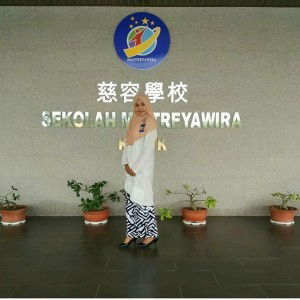 Yulia Binti Ida Welni profile icon