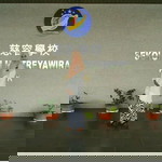 Yulia Binti Ida Welni profile icon