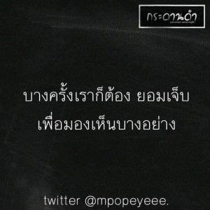 คิตตี้ สีชมพู profile icon