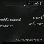 คิตตี้ สีชมพู profile icon