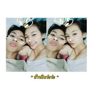 นุ่น 'เบียร์. profile icon