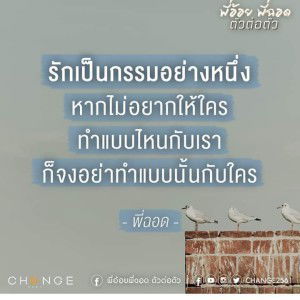 Areena Jealoh profile icon