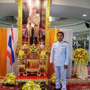 P'So Sen Jang So profile icon