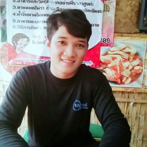 สุดท้าย อ้ายถืกถิ่ม profile icon