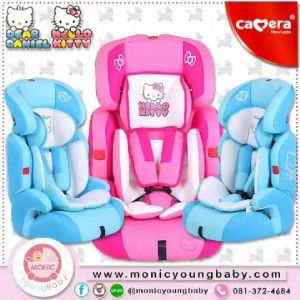 Monicyoungbaby Shop profile icon