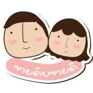 Sasiprapa Sasiprapa profile icon