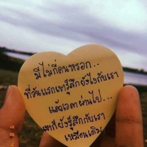 Nick Yanin profile icon