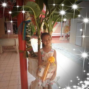 ปฐิตา แสงงิ้ว profile icon