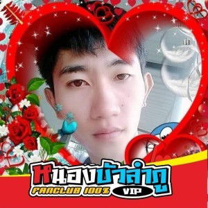 คนจนจน คนเดินดิน profile icon