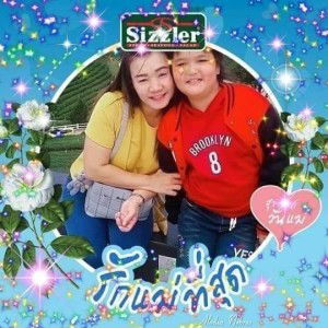 Pim Pim profile icon