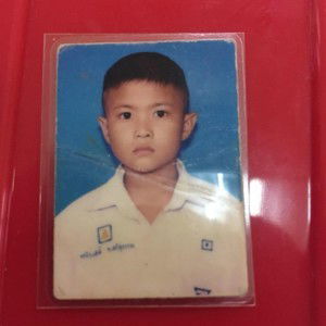 Nanthaphop Korsresuwan profile icon