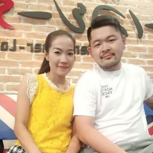 ชนกวรัญชน์  ลิขิตแสนสุข profile icon