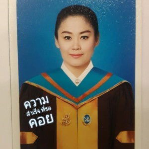 Ple Phacharapan Manpianjit profile icon