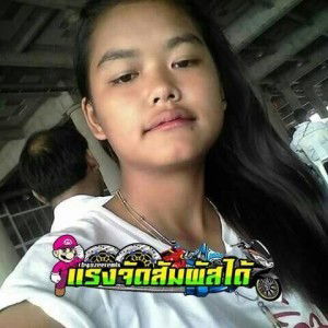 ขวัญกมล สุขรอด profile icon