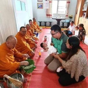 May Bee profile icon