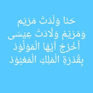 Adiba Khanza Azzahra profile icon